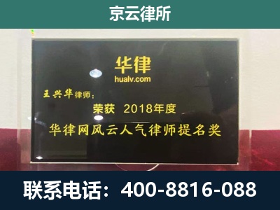 康平-企业展示图