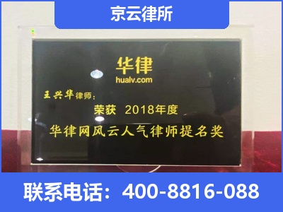 康平-企业展示图